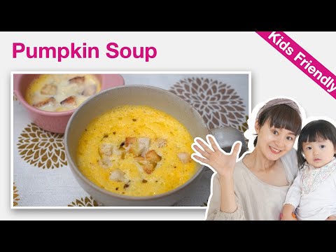 How To Make Baby Food In Japan (9-12 Months) | Easy & Healthy Homemade Pumpkin Soup & Crouton Recipe | YUCa