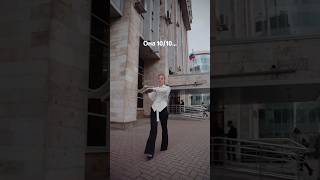#юрист#налоги#оферта#договор#блогер#эксперт#продюсер#наставник#онлайн#штраф#инфобизнес#реклама