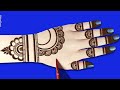 Easy beautiful mehndi design for backhand  stylish mehndi design simple mehndi mehandi ka design