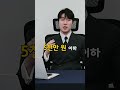 매달 20만원씩 1년 동안 월세 지원 받는 방법!
