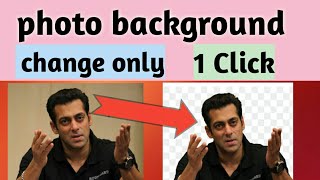 Photo Background remove in HD quality without any app only 1 click screenshot 5