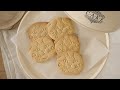 기본 버터쿠키 (Butter Cookie)