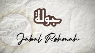 Jabal Rohmah Alumni - Jaulatun