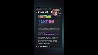 Альтернативы Codex #ai #openai #ide #cli #codex #gemini #claude