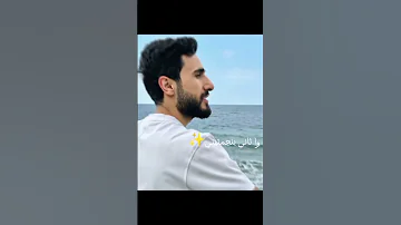 قالولي مالك اخوان حسام اللباد 