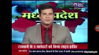 Aarohan 2k18 News