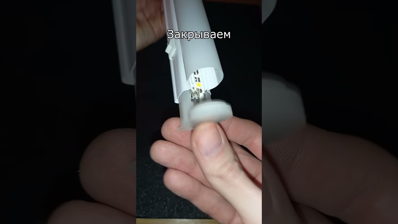 Чиним светодиодную лампу