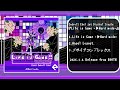【XFD】Endroll Edel 1st Digital Single『Life is Game -▶︎Hard mode-』【実質体験版】