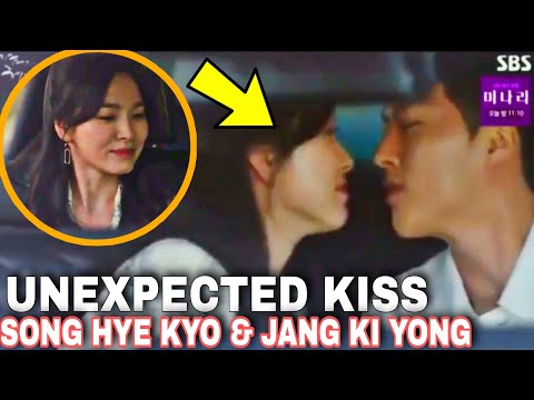 Unexpected Kiss | Song Hye Kyo | Jang Ki Yong | Gukha Couple | Now We Are Breaking Up