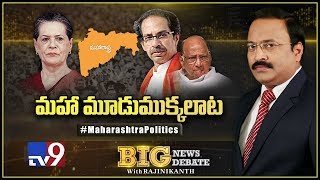 Big News Big Debate : Maharashtra Politics - Rajinikanth TV9