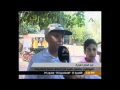 نشرة اخبار الثانية ظهرا 1 30 8 2011