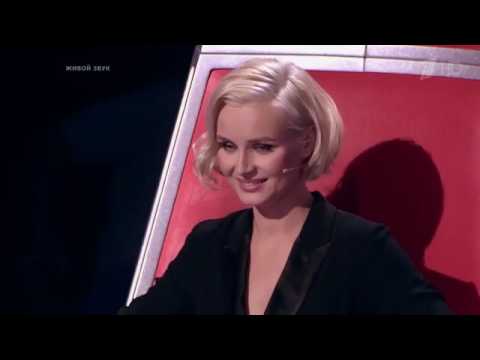 დუეტი, რომელმაც რუსული Voice-ის ჟიური და ხალხი გაამხიარულა