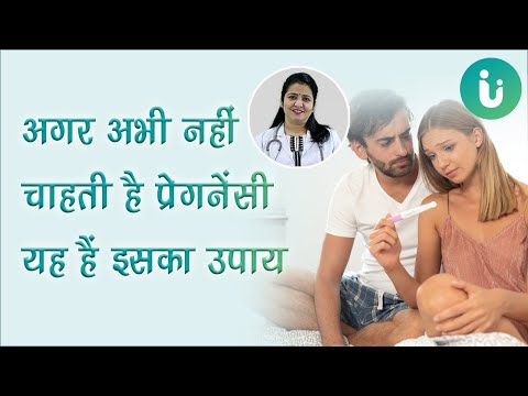 वीडियो: क्या मां एंजेलिका एक मठवासी नन थीं?