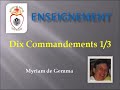 dix commandements 1 3