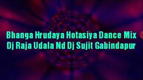 DJ bala babu moro gana bajabu snmbelpur (Desi Dance Mix DJ Kunal And Dj Badal)