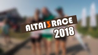 АНОНС!!! Altai3Race 2018 - триатлон на спринтерской и полужелезной дистанциях