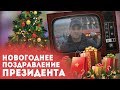 С НОВЫМ 2018 ГОДОМ И РОЖДЕСТВОМ ХРИСТОВЫМ!