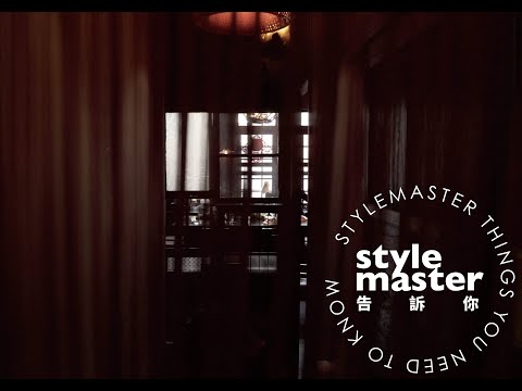 台北市也可以讓你speakeasy｜StyleMaster告訴你 - 隱藏店家 酒吧篇