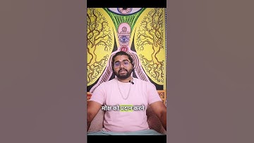 #देवी #तारा-#भगवती #काली  #sadhna #mahavidyasadhna #mahavidya #Mantra