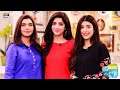 Good Morning Pakistan - Exclusive Interview With Urwa & Mawra Hocane | ARY Digital Show