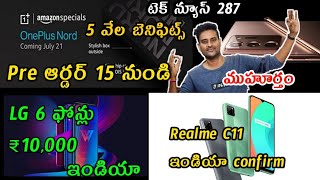 OnePlus Nord India Pre Order Offer,Redmi K40 & k40 Pro,LG 6 Budget Phones in India,RedmiBook 16