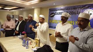 HONOURING CEREMONY FOR  SAYED K S MUKHTHAR THANGAL AT DKSC DAMMAM ZONE 27 03 2019 PART 4
