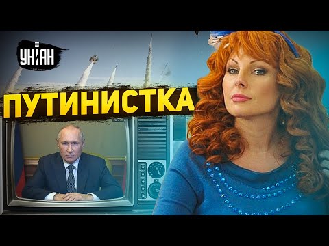 Даша Букина тронулась умом. Звезда "Счастливых вместе" топит за Путина