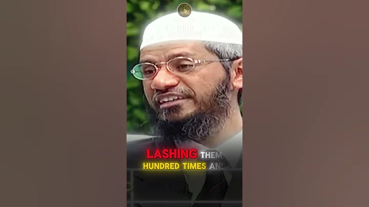 The punishment for adultery in Islam #drzakirnaik #islam #zina #adultery