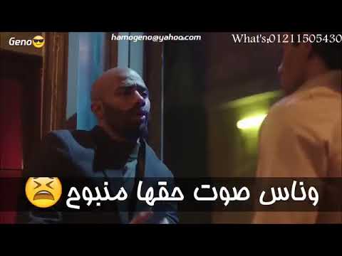 حاله واتس ناس بتيجي وناس بتروح