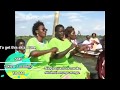Ningekuwa Na Mabawa By St Joseph Migori Ningekuwa Na Mabawa By St Joseph Migori