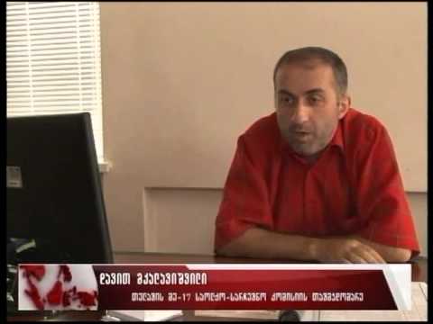 თელავის საოლქო-საარჩევნო კომისია გენდერულ სტატისტიკას აქვეყნებს