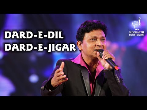 DARD E DIL DARD E JIGAR MOHD RAFI SARVESH MISHRA KARZ SIDDHARTH ENTERTAINERS