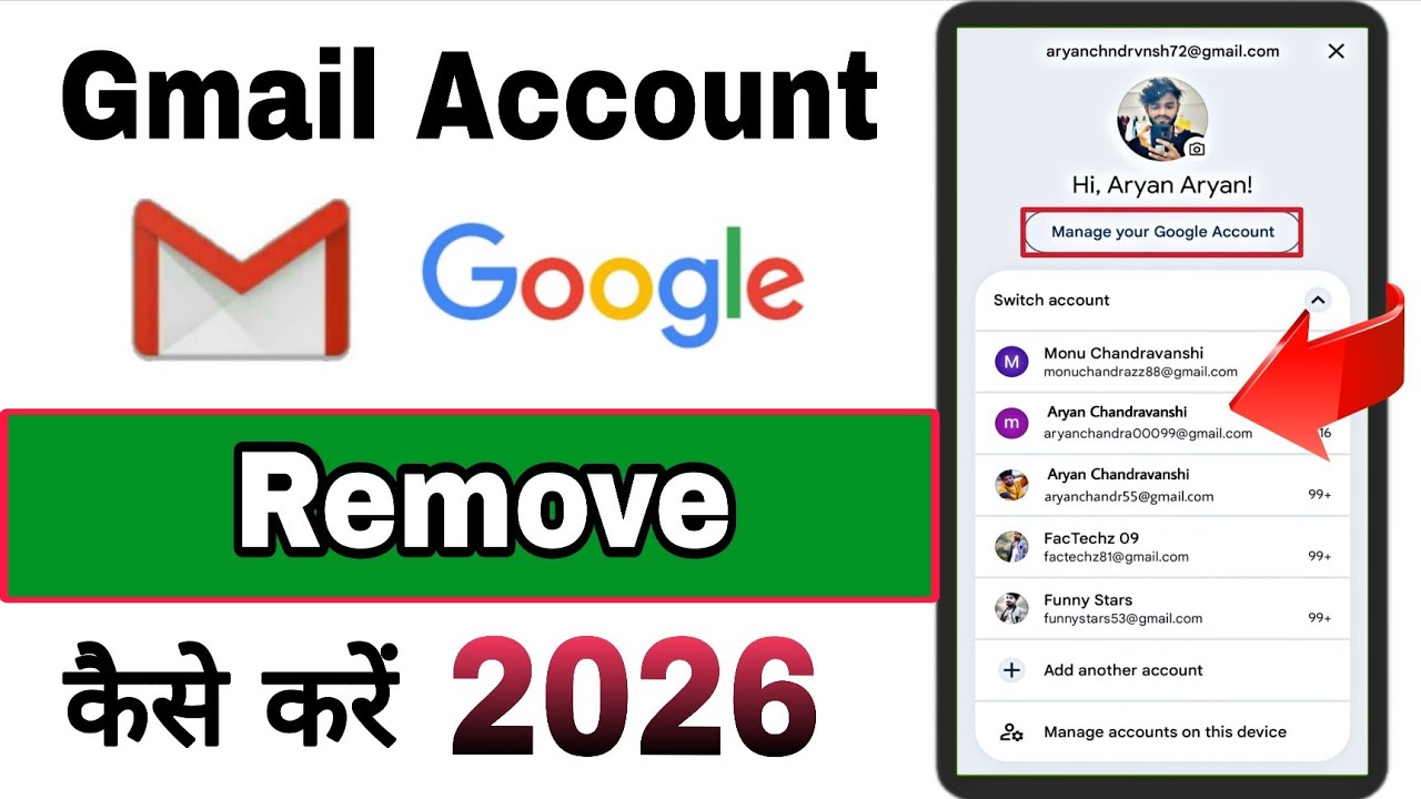 Email id kaise hataye mobile se | How to remove gmail id from android phone | Google account remove