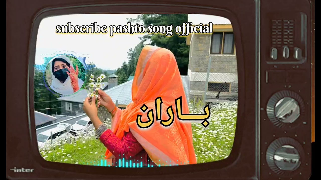 Baran - The Viral Pashto Rain Song | Aesthetic TikTok Hit 2025