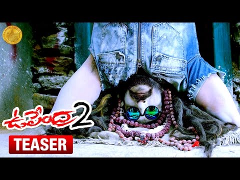 Upendra 2 Official Teaser | Upendra | Kristina Akheeva | Gurukiran | Uppi 2 | LNP