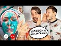 MAGIC FIVE УПРАВЛЯЮТ МОЕЙ ЖИЗНЬЮ 24 ЧАСА ЧЕЛЛЕНДЖ!