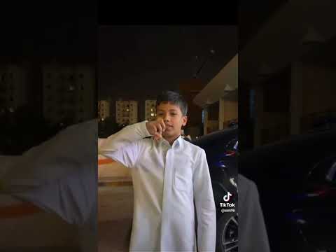 ٨ أغسطس ٢٠٢٥
