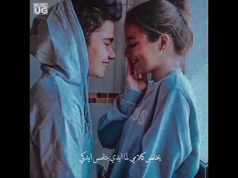 تبدأ حكايتي لما كنت بشوف عنيكي