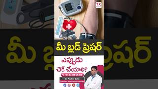 Hypertension Diagnosis Explained | BP Levels &amp; Risk Factors   | Dr. Pruthvi Gattu