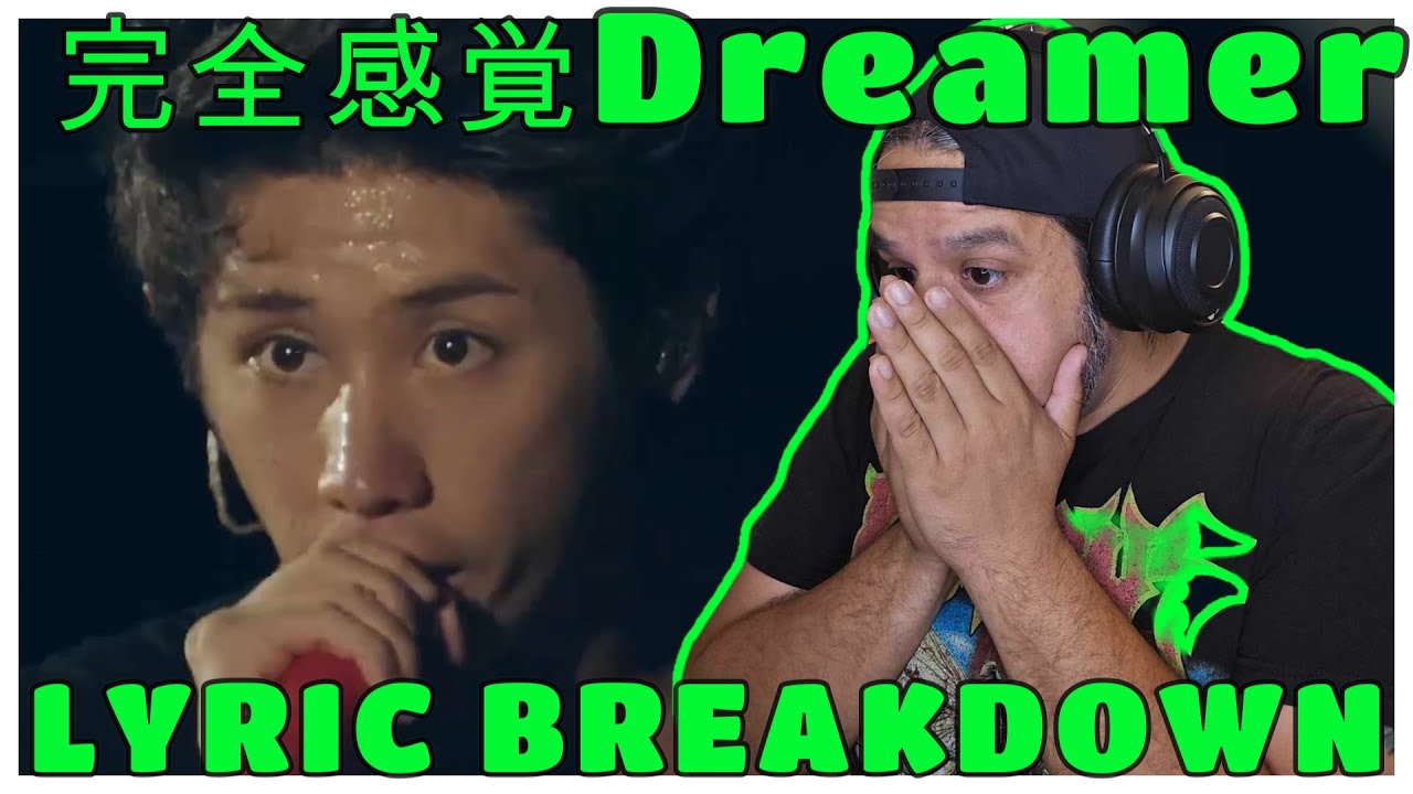 Metal Journalist Reaction - ONE OK ROCK - 完全感覚Dreamer 