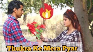 Thukra Ke Mera Pyar Intkam | Unexpected Twist | True Love  | Rahul Rana | #JyotiMaurya #alokhMaurya