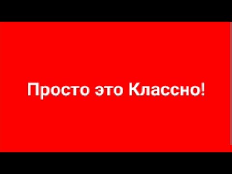 как продать (купить) залоговый автомобиль?