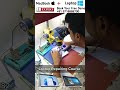 🔥Laptop Repairing Course in Bhojpur| Best Laptop Repairing Institute in  Bhojpur  (Bihar)