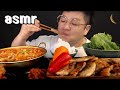 먹방창배tv 달밤에 김치수제비 캬 삼겹살 제대로 대박 맛사운드 레전드 Kimchi Sujebi pork belly mukbang Legend koreanfood asmr