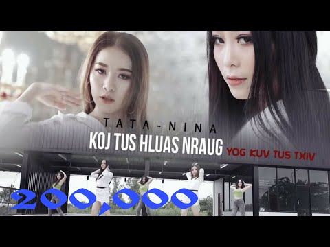 Video: Dab Tsi Los Muab Tus Txiv / Tus Hluas Nraug Rau Xyoo Tshiab