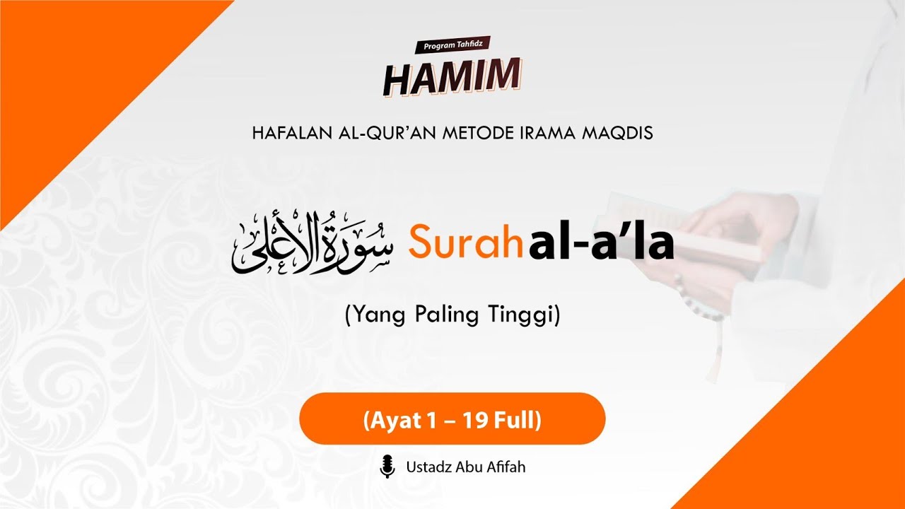 87. Surah Al-A'la ayat 1-19 (Full) - YouTube