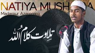 Qirat Natiya Mushaira Madarpur Azamgarh 05022026