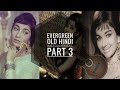 Old hindi instrumental song  part 3 bollywood ringtone instrumental bx720 india