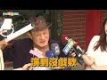 【撩星聞】陳慕義金馬獎過後戲約全沒了 如期出席北影「不足戲份現場演」