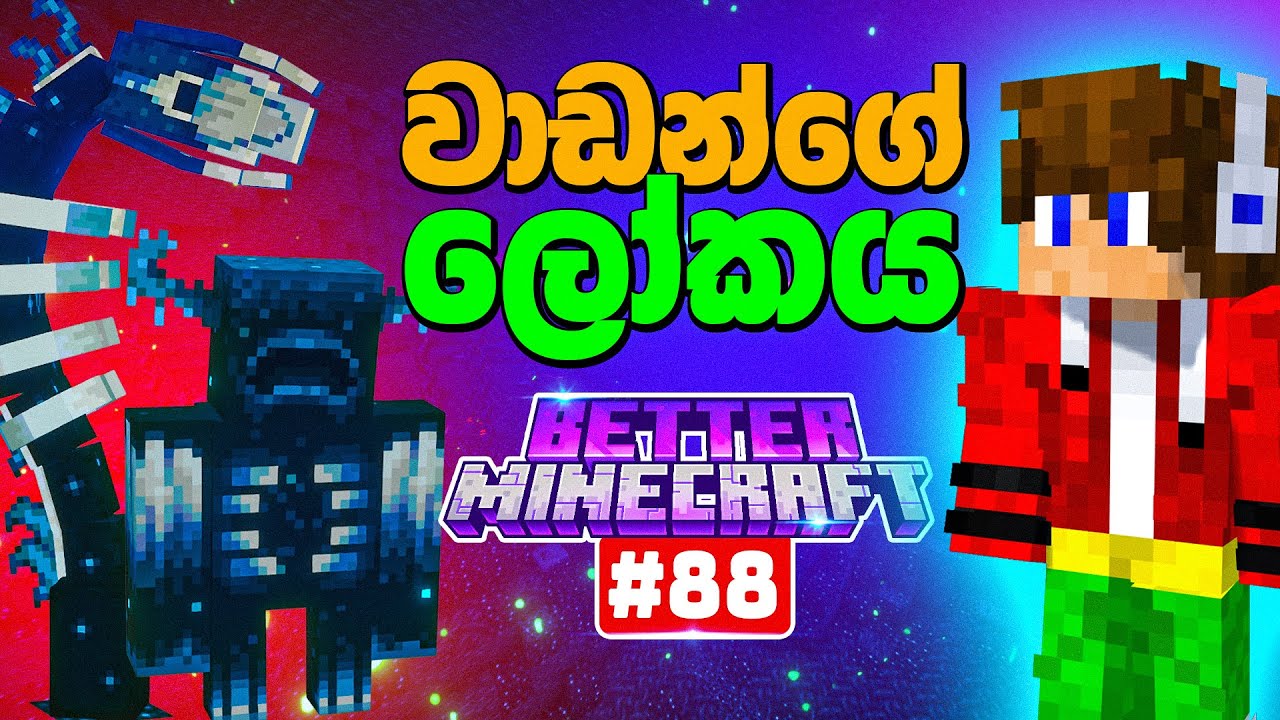 Entering the OtherSide – The Warden’s World in Better Minecraft! #88